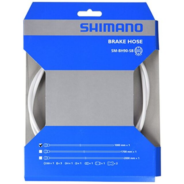 SHIMANO(シマノ) SM-BH90-SB ホワイト ハイドローリック・ディスクブレーキ用・ブレーキホース 1700mm tf8su2k 