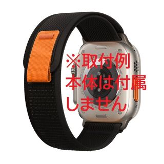 アップルウォッチ(Apple Watch)のApple Watch/アップルウォッチ●トレイルループ ブラック/グレイ 全S(その他)