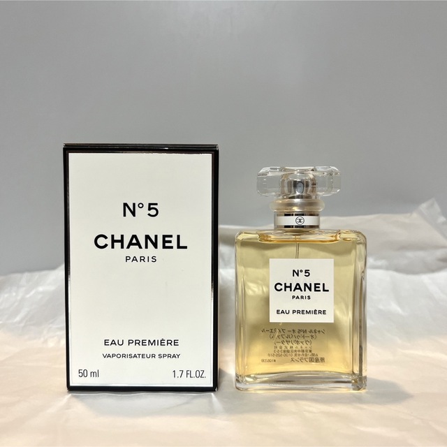 CHANEL N°5 オー プルミエール ヴァポリザター 50ml