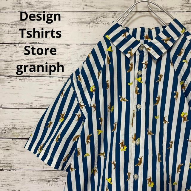 Design Tshirts Store graniph(グラニフ)のDesign Tshirts Store graniph×おさるのジョージ 半袖 メンズのトップス(シャツ)の商品写真