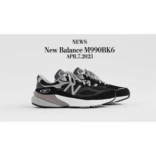 ニューバランス(New Balance)のW990BK6(スニーカー)