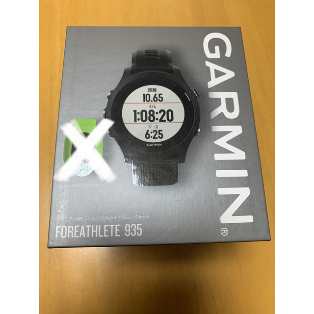 販売売り 【美品】GARMIN ForeAthlete 935 Black - 時計