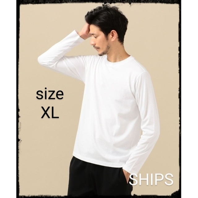 公式】シップス SHIPS ロンＴ XL Tシャツ
