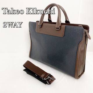TAKEO KIKUCHI - 【美品】タケオキクチ メンズ ビジネスバック 2wayの