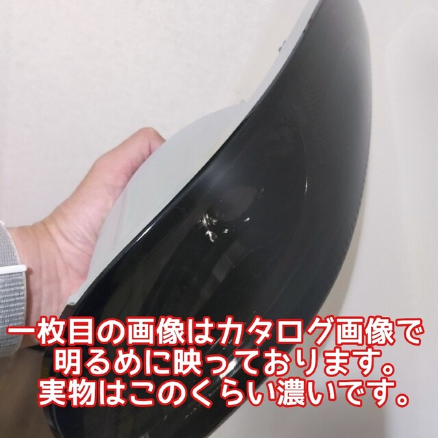 C5 コルベット 黒 フロントコーナー コーナーランプ ウインカー