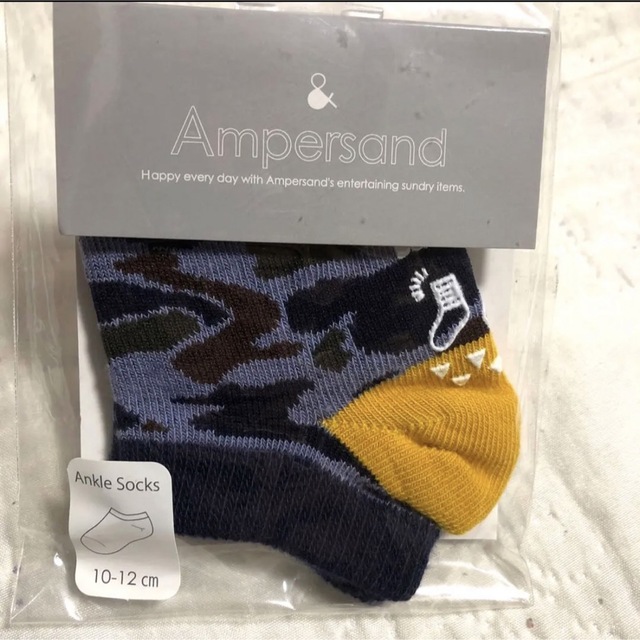 ampersand(アンパサンド)のアンパサンド　ampersand   ソックス　靴下　2足セット キッズ/ベビー/マタニティのこども用ファッション小物(靴下/タイツ)の商品写真