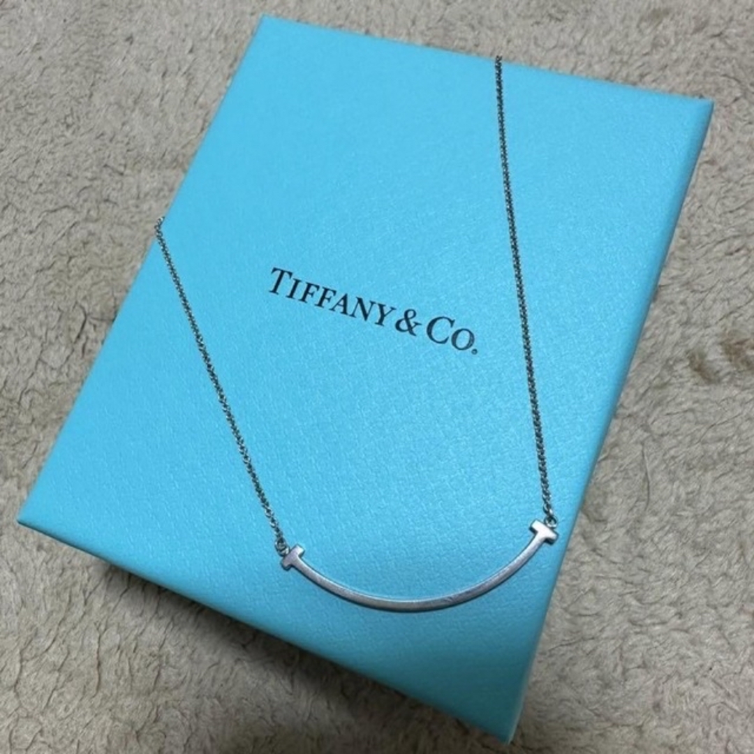 TIFFANY&CO STEAL MINI TSMILE PENDANT