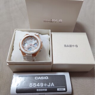 Baby-G - MSG-W100G-7AJF カシオ Baby-g 電波 ソーラー GMSの通販 by