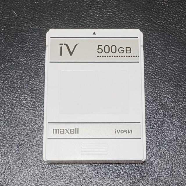 マクセル ハードディスク 500GB