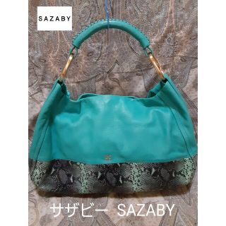 サザビー(SAZABY)のサザビー SAZABY 本革/ワンハンドル/ハンドバッグ/パイソンデザイン(ハンドバッグ)