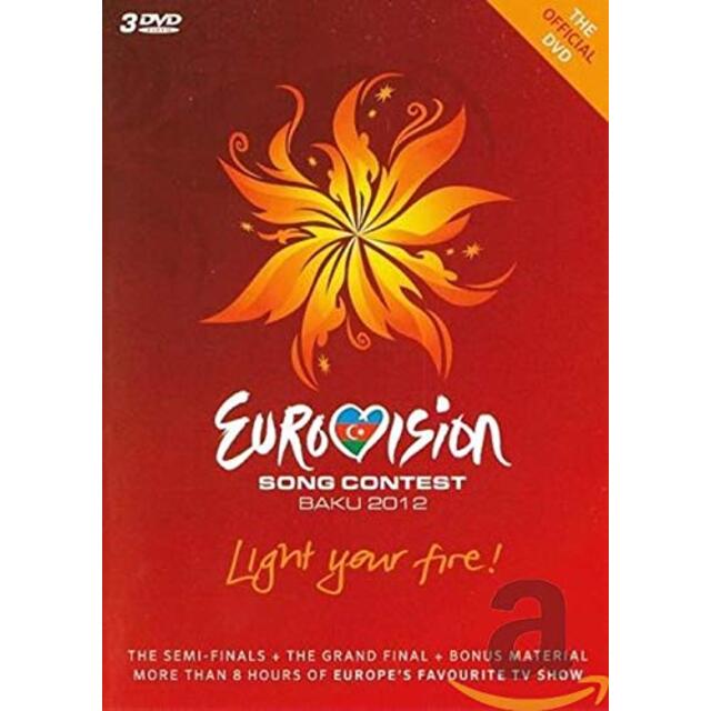 Eurovision Song Contest: Baku 2012 [DVD]