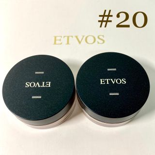 エトヴォス(ETVOS)のetvos エトヴォス マットスムースミネラルファンデーション #20 2個(ファンデーション)