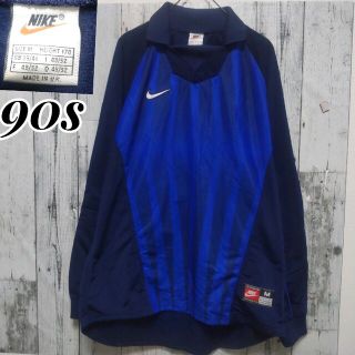 ナイキ(NIKE)の【希少90s銀タグ】NIKE　ナイキ　キーパーユニフォーム　英国製(ウェア)