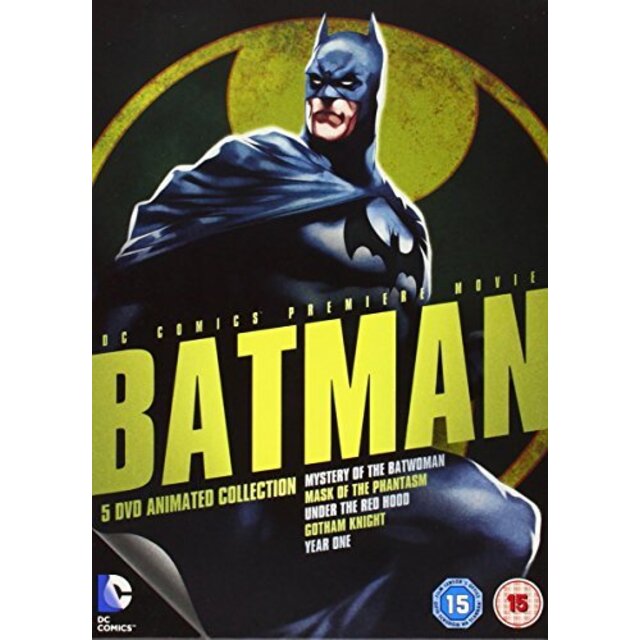 Batman Animated Box Set [DVD] [2012] [STANDARD EDITION] [Import anglais] tf8su2k