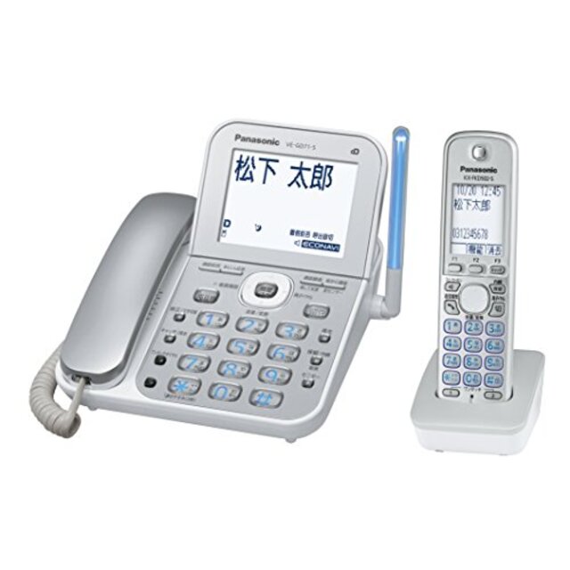 パナソニック RU・RU・RU デジタルコードレス電話機 子機1台付き 1.9GHz DECT準拠方式 VE-GD71DL-S tf8su2k
