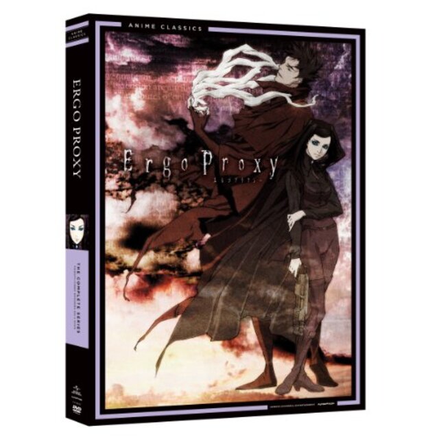 Ergo Proxy [DVD] [Import] tf8su2k