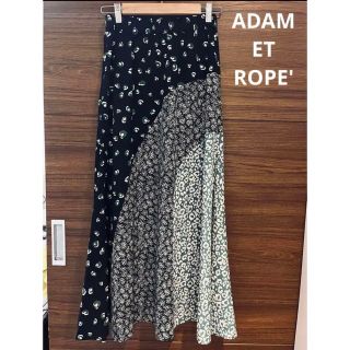 アダムエロぺ(Adam et Rope')の切替パッチワーク　 マキシスカート　フレアスカート ネイビー系　(ロングスカート)