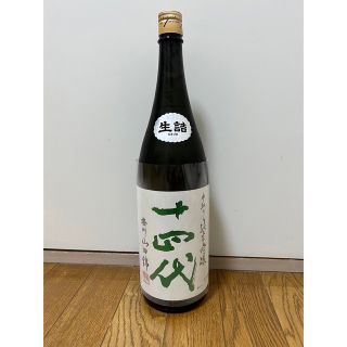 十四代　一升瓶(日本酒)