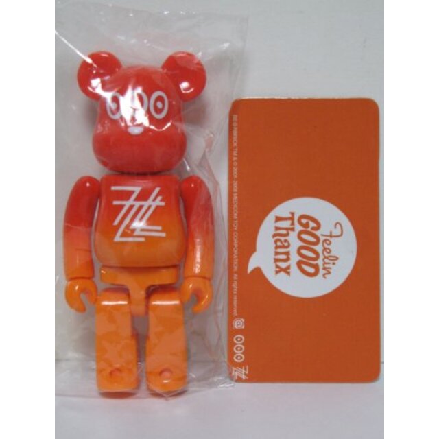 BE＠RBRICK ベアブリック SERIES16 HECTIC