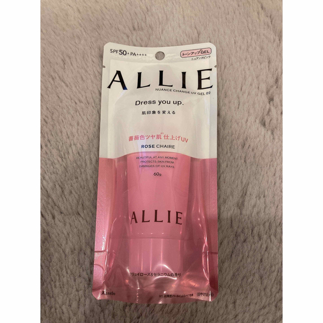 ALLIE(アリィー)のALLIE ニュアンスチェンジUV ジェル RS  60g コスメ/美容のボディケア(日焼け止め/サンオイル)の商品写真