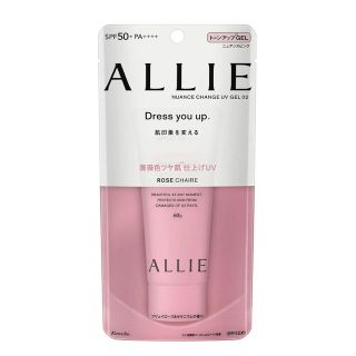 アリィー(ALLIE)のALLIE ニュアンスチェンジUV ジェル RS  60g(日焼け止め/サンオイル)