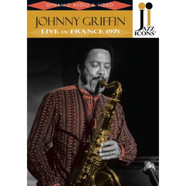 Live in France 1971 [DVD] [Import] tf8su2k