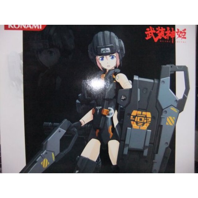 武装神姫 ゼルノグラード ベリク tf8su2kエンタメその他