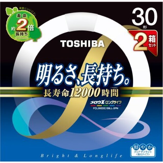 東芝 メロウZ ロングライフ 環形「サークライン」 30形2本セット クリアデイライト(3波長形昼光タイプ) FCL30EDC/28LL-2PN tf8su2k