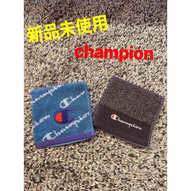 Champion(チャンピオン)の【新品未使用】champion＊チャンピオン＊ハンカチ＊2枚セット レディースのファッション小物(ハンカチ)の商品写真