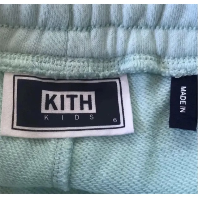 KITH Kids Avery Short Green キッズショートパンツ