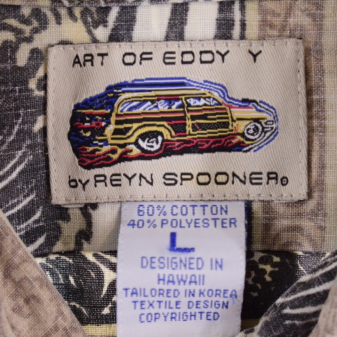 Reyn Spooner(レインスプーナー)の古着 レインスプーナー REYNSPOONER ART OF EDDY Y 総柄 プルオーバー ハーフボタン ボタンダウン ハワイアンアロハシャツ メンズXL /eaa334443 メンズのトップス(シャツ)の商品写真