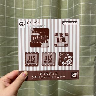 バンダイ(BANDAI)のチロルチョコ　クリアラバーコースター(その他)