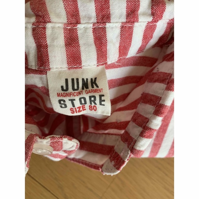 JUNK STORE(ジャンクストアー)の子供服　男の子　80 ストライプシャツ  JUNKSTORE キッズ/ベビー/マタニティのキッズ服男の子用(90cm~)(Tシャツ/カットソー)の商品写真