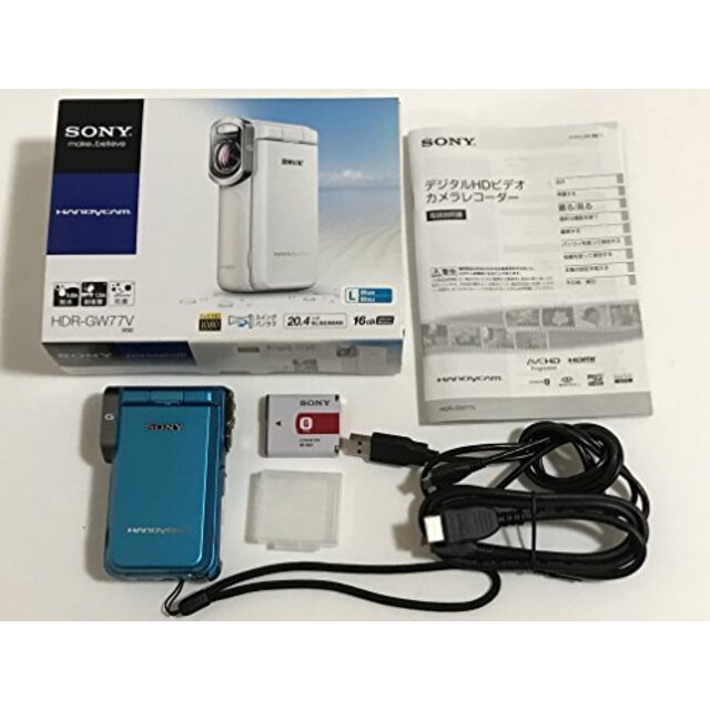 ソニー SONY デジタルHDビデオカメラレコーダー ブルー HDR-GW77V/L tf8su2k