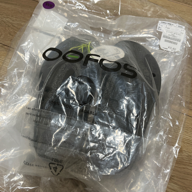 OOFOS OOmega ブラック　厚底　新品 1