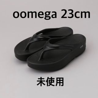 ウーフォス(OOFOS)のOOFOS OOmega ブラック　厚底　新品(サンダル)