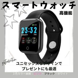 i5スマートウォッチ　人気　スポーツ　新発売　黒　Bluetooth　話題(腕時計)