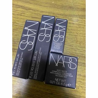 ナーズ(NARS)のNARS コスメセット(コフレ/メイクアップセット)