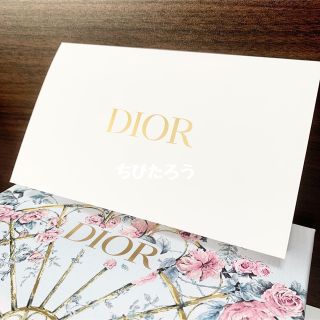 クリスチャンディオール(Christian Dior)の◆非売品◆Dior 封筒 1枚(カード/レター/ラッピング)