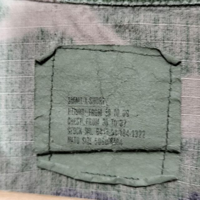 古着　ミリタリージャケット　カモフラ　迷彩 メンズのジャケット/アウター(ミリタリージャケット)の商品写真