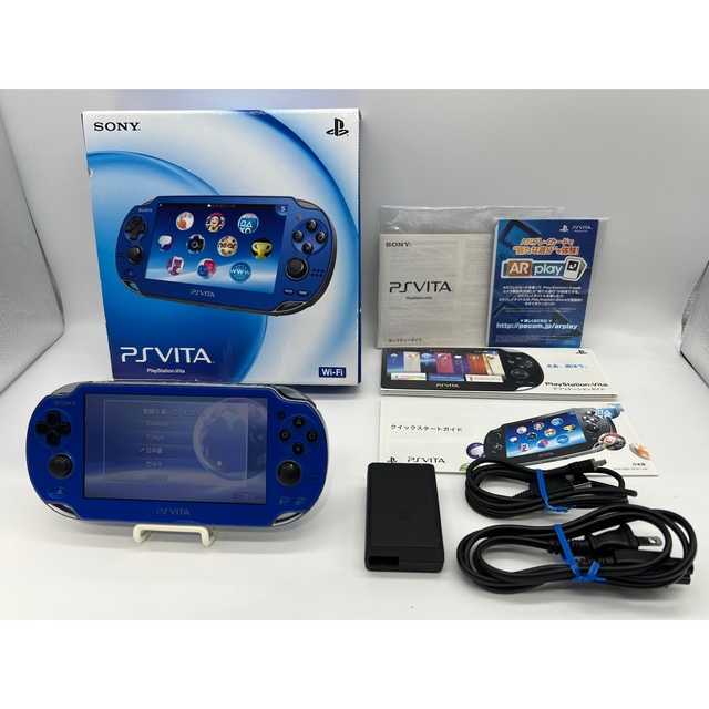 【美品】PlayStation Vita PCH-1000 ブルー 本体　動作品