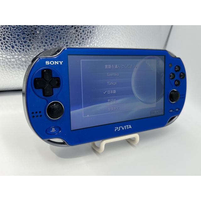 PlayStation Vita(プレイステーションヴィータ)の【完品】PlayStation Vita PCH-1000 ブルー 本体 PS エンタメ/ホビーのゲームソフト/ゲーム機本体(携帯用ゲーム機本体)の商品写真