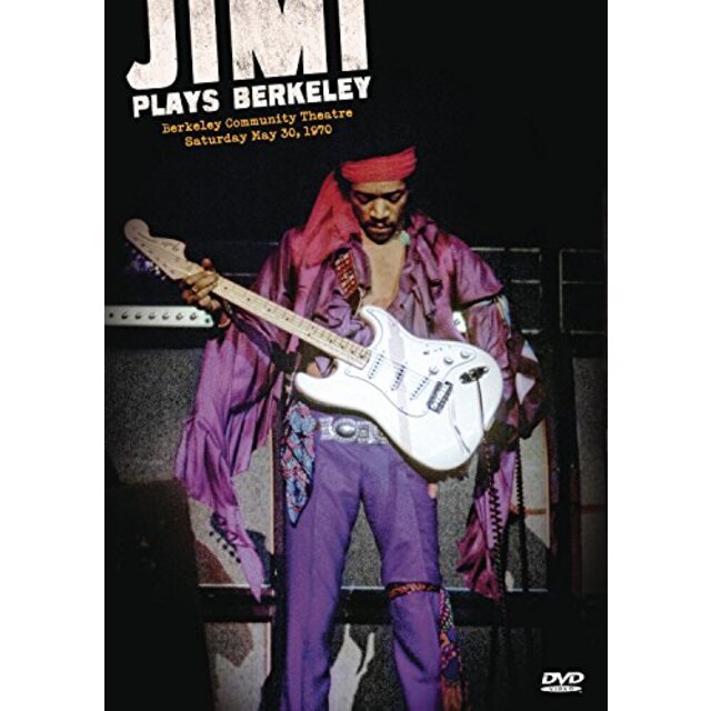 Jimi Plays Berkeley / [DVD] [Import] tf8su2k