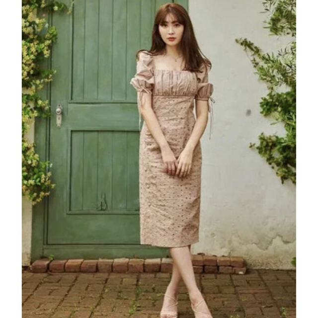 Her lip to 2Way Eyelet Lace Summer Dress