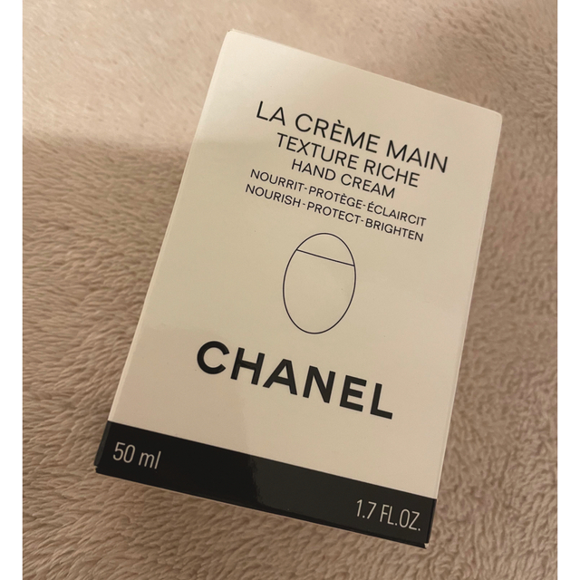 CHANEL ハンドクリーム♡新品未使用