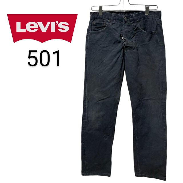 Levi's(リーバイス)の【Levis 501】希少 90年代 USA製 ブラックデニムパンツ A-781 メンズのパンツ(デニム/ジーンズ)の商品写真