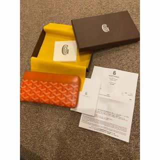 ゴヤール(GOYARD)のGOYARD  長財布マティニョン GMウォレット ラウンドファスナー(財布)