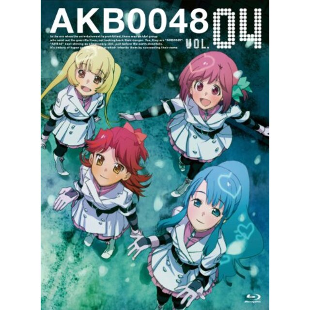 AKB0048 VOL.04 [Blu-ray] tf8su2k 0