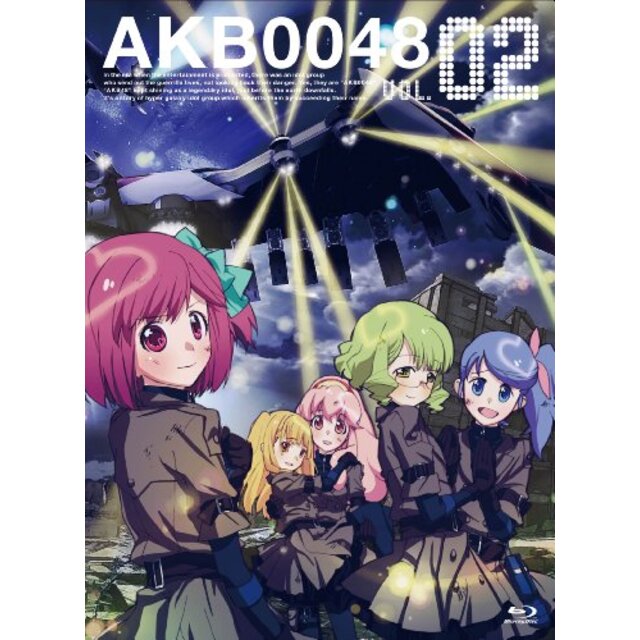 AKB0048 VOL.02 [Blu-ray] tf8su2k