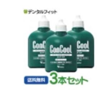 ウェルテック コンクールF(100ml/本)3本セット【 Weltec Conc(マウスウォッシュ/スプレー)